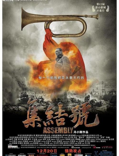 单招会不会发高中毕业证